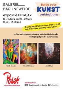 Liefde voor kunst verbindt ons